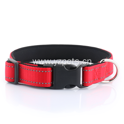 Plain Safety Nylon Dog Collar